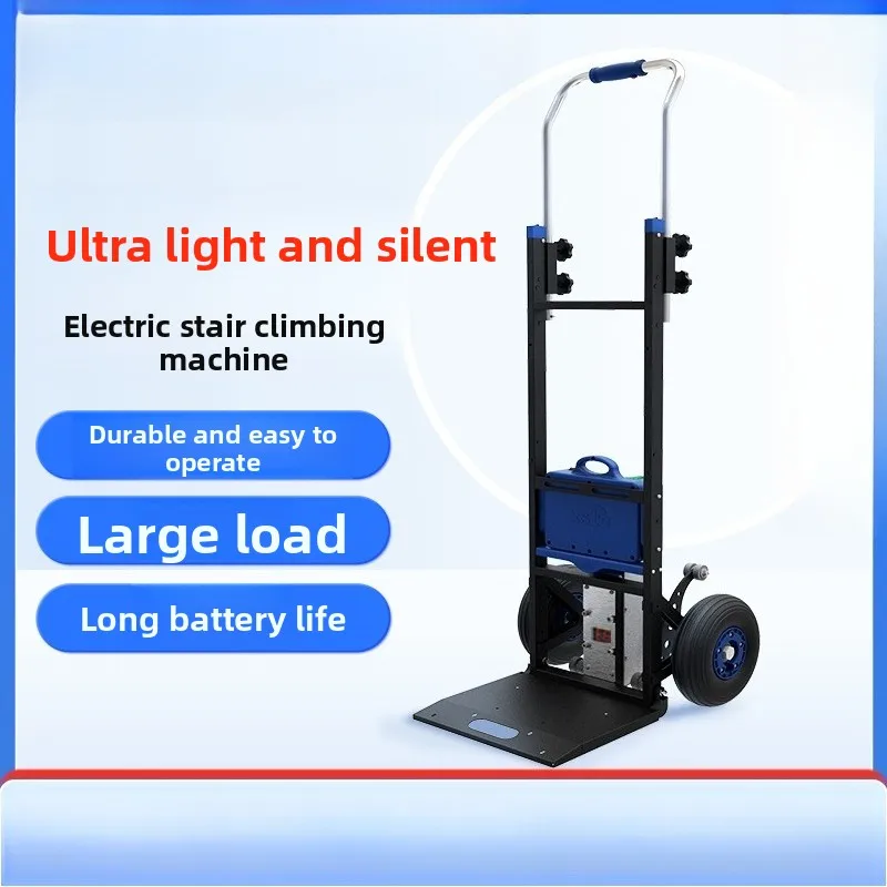 

Автоматическая электрическая тележка для подъема по лестнице, легкая и бесшумная, для перевозки бытовой техники и стройматериалов
