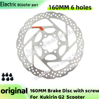 Electric Scooter 1 PCS Original 160mm Disc Brake System For KuKirin G2 Electric Scooter - 6 Hole Drilled Disc Brake Accessories