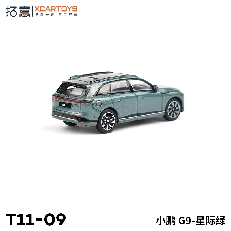 XCARTOYS 1:64 XPENG G9 Star Green T11-09 die casting alloy simulation car model, adult car model collection pieces, boys toys