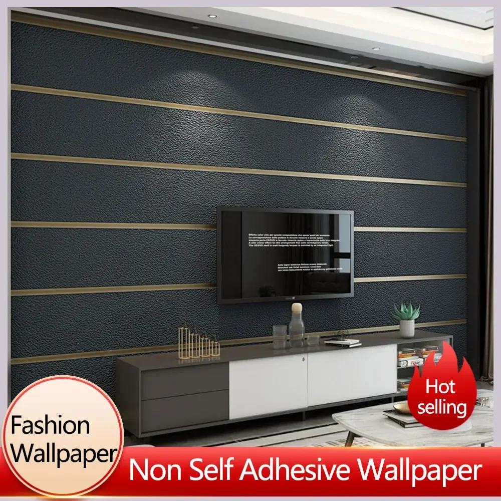 Simple Imitation Deer Skin Velvet Wallpapers Plain Non Woven Fabric Wide Stripe Living Room TV Background Decoration Wallpaper