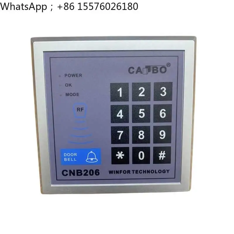 CNB206 access control swipe card password keyboard host controller panel CANBO silver Fang Jiabo access control all-in-one machi