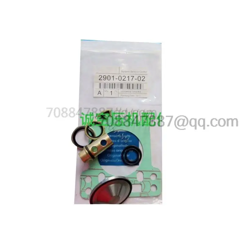 

original 100% authentique GA75 2901021702/2901021704 Spare parts