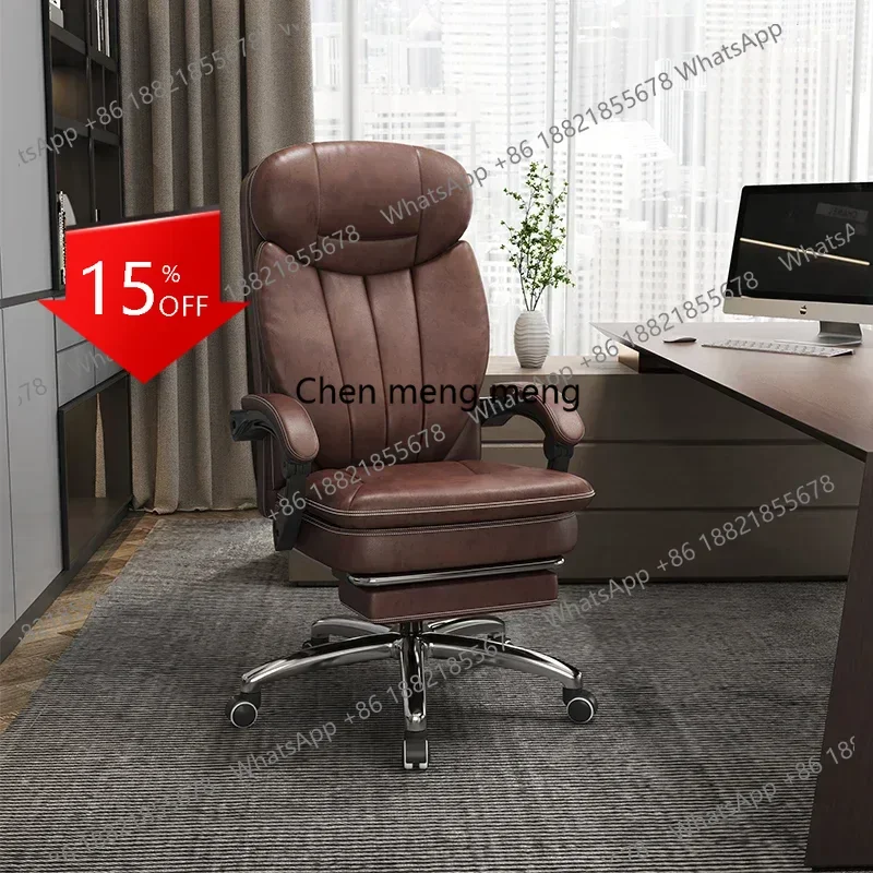 

A139 Ergonomic Armchair Office Chairs Computer Boss Modern Meeting Office Chairs Recliner Relaxing Office Furniture Bureaustoel