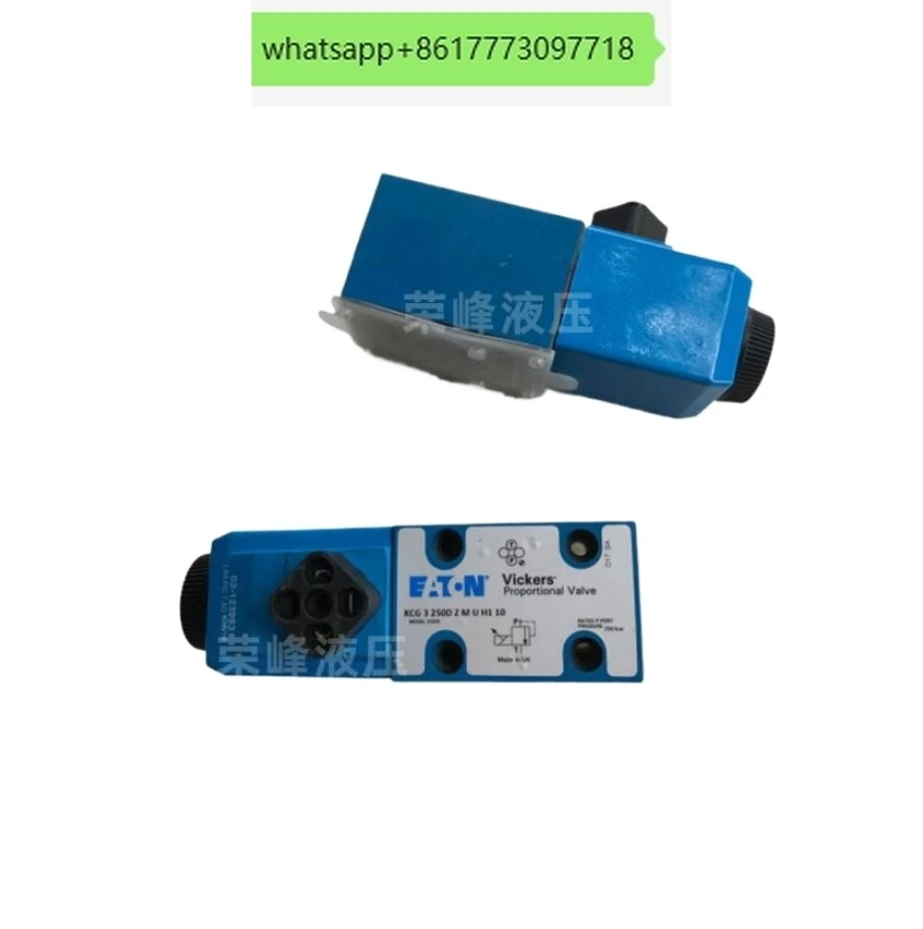 

Proportional relief valve KCG-3-L250D/L100D-D-Z-M-U-H1-10