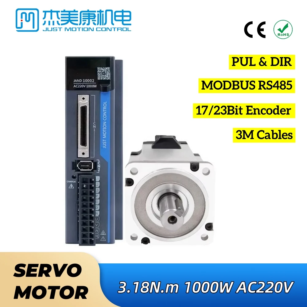 JMC 80mm 1000w 1kw 220v 3000r/min 3.18N.m JAND10002-20B 80JASM510230K 17/23bit Magnetic AC Servo Motor Kit for Sewing Machine