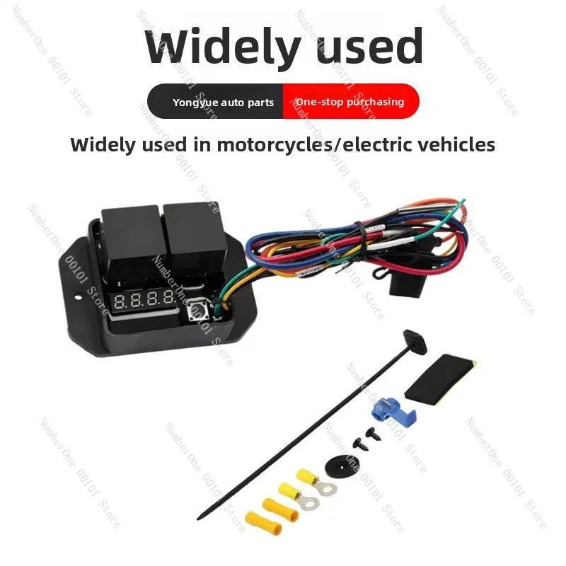 Digital Temperature Controlled Fan Switch Kit #0444 Adjustable Temperature Range Digital, Wire Harness