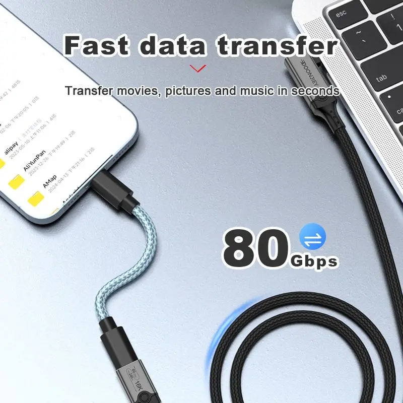 Thunderbolt USB5 Full Function Data Cable 80Gbps Type-C Male to Female Bend Extension 16K HD Projection PD240W Fast Charging