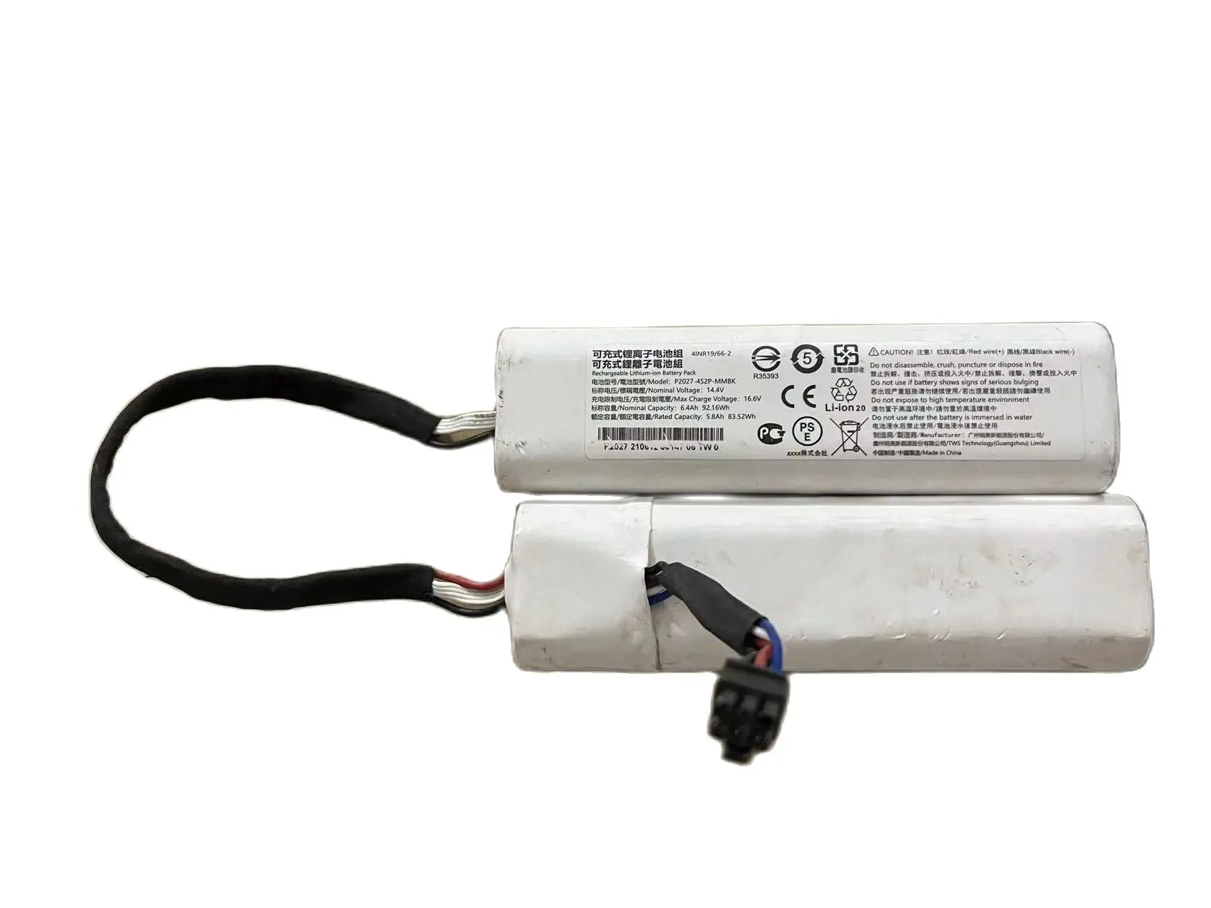 Original Battery for Dreame Robot Vacuum Mop Cleaner  W10 W10pro Lithium-ion  Pack 4INR19/66-2