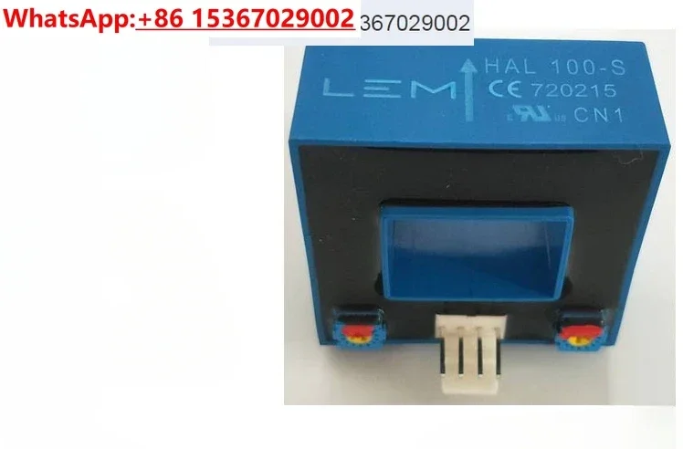 

HAL 100-S current sensor