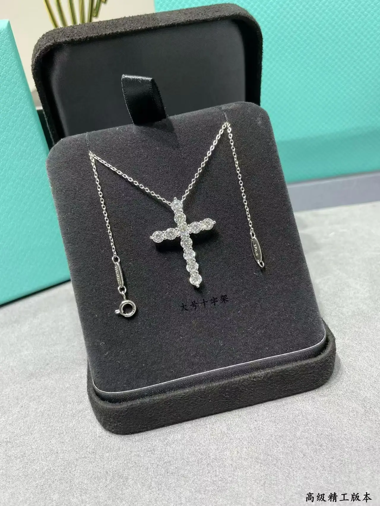 

Women's new simple and versatile cross necklace; S925 pure silver collarbone chain; anti-allergy niche jewelry.