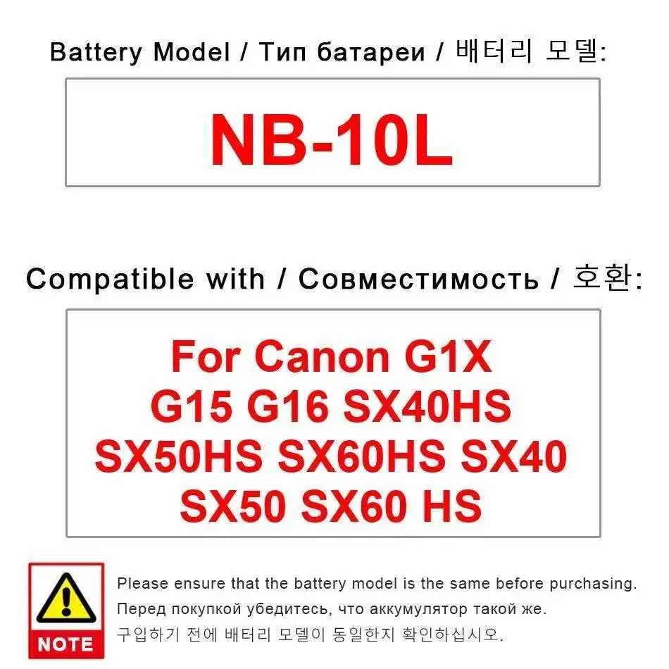 

Environmentally Friendly For Canon G1X G15 G16 SX40HS SX50HS SX60HS SX40 SX50 SX60 HS NB-10L Camera Battery 1300Mah