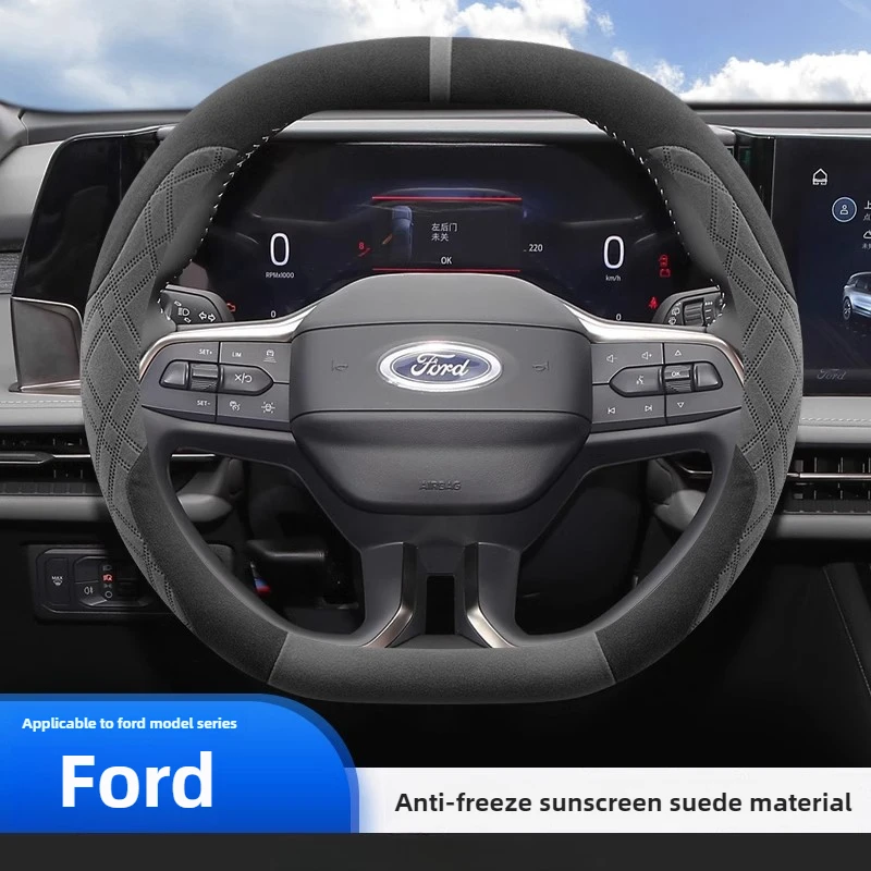 

Suede Car Steering Wheel Cover for Ford Explorer PUMA 2024 2025 Edge 2025 Accessories