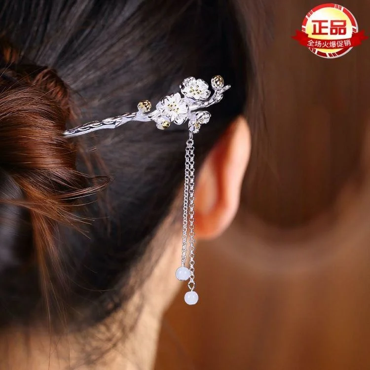 Twelve Flower God Hairpin S925 Silver Hairpin New Chinese Style Cool Pan Hair Detachable Tassel Step Shake Hairpin Ancient