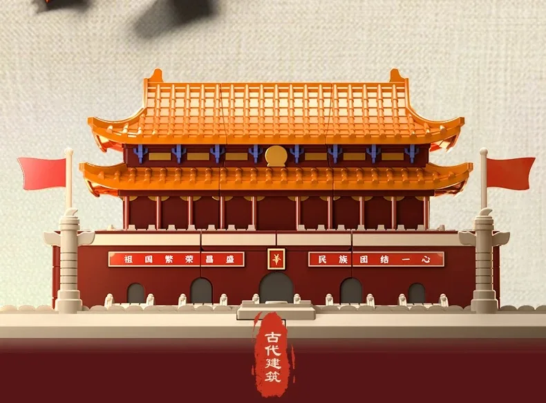 李江玩具 XT-1950 猿王変身 孫悟空 アクションフィギュア ロボットモデル玩具