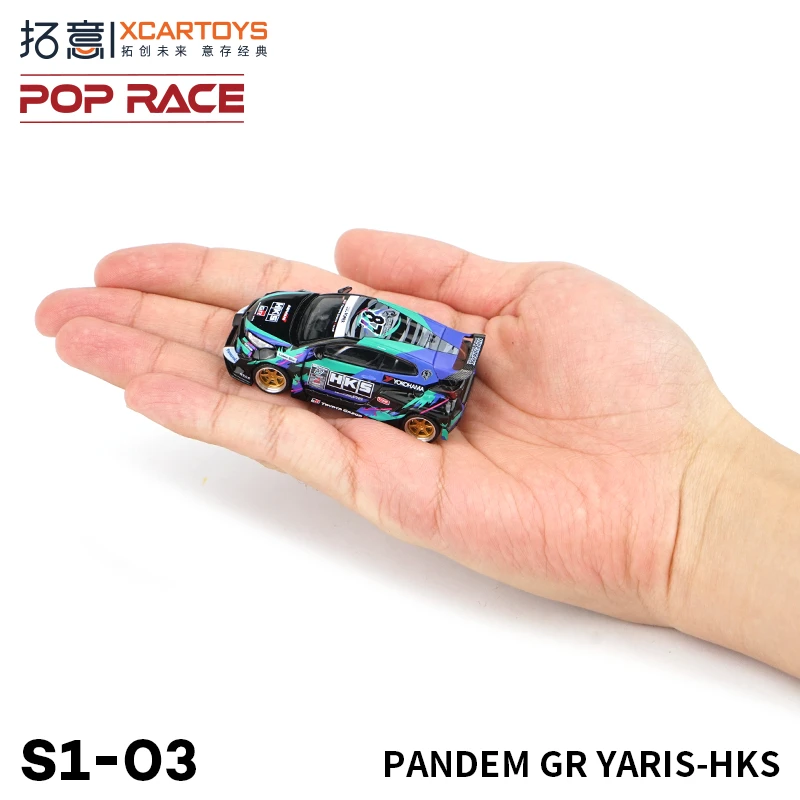 1/64 Diecast Model Car GR YARIS, Vantage GT3, DBX, 992 Stinger GTR Xcartoys PopRace 1:64 Vehicle Toy Collection for Adults Gift