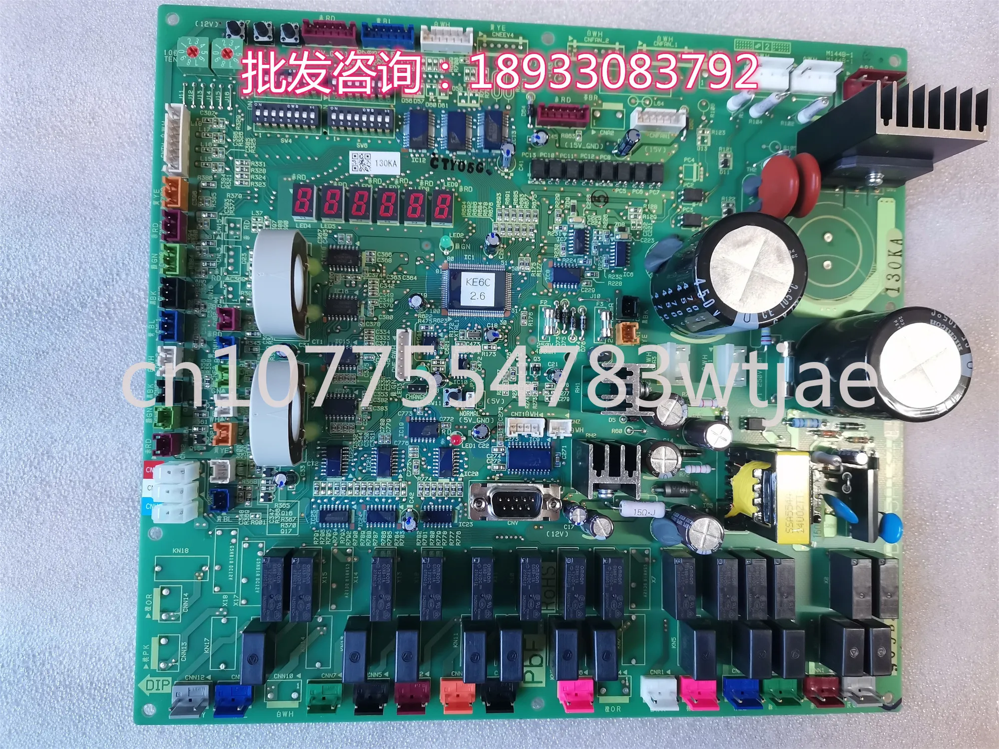 Suitable for Mitsubishi Heavy Industries Haier Central Air Conditioning Main Board PCB505A134 BB AB