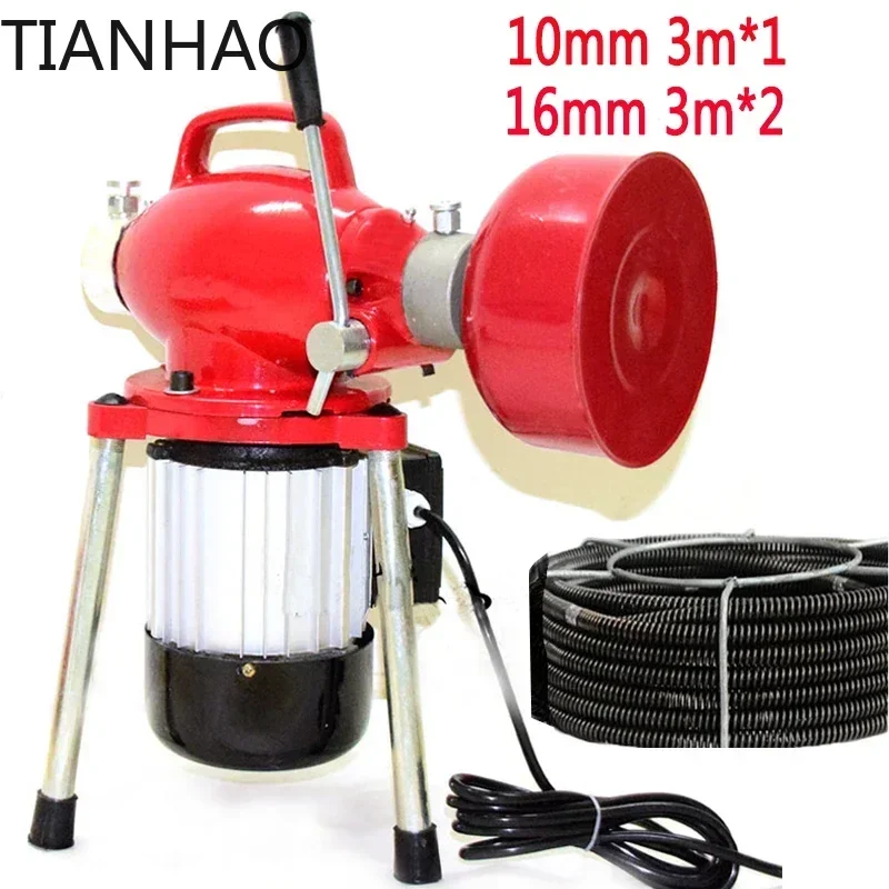 220V Electric Pipe Dredging Sewer Tools for Unclogging Professional Clear Toilet Blockage Drain Cleaning Machine