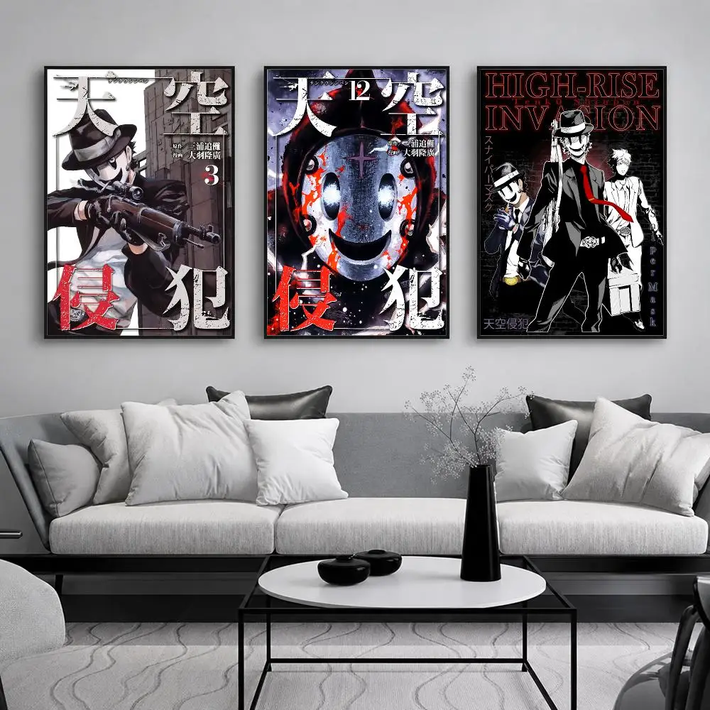 Survival Horror Anime H-High-Rise I-Invasion Poster Wall Art Print Sticker for Bedroom Living Room Dorm Office Modern Home Decor