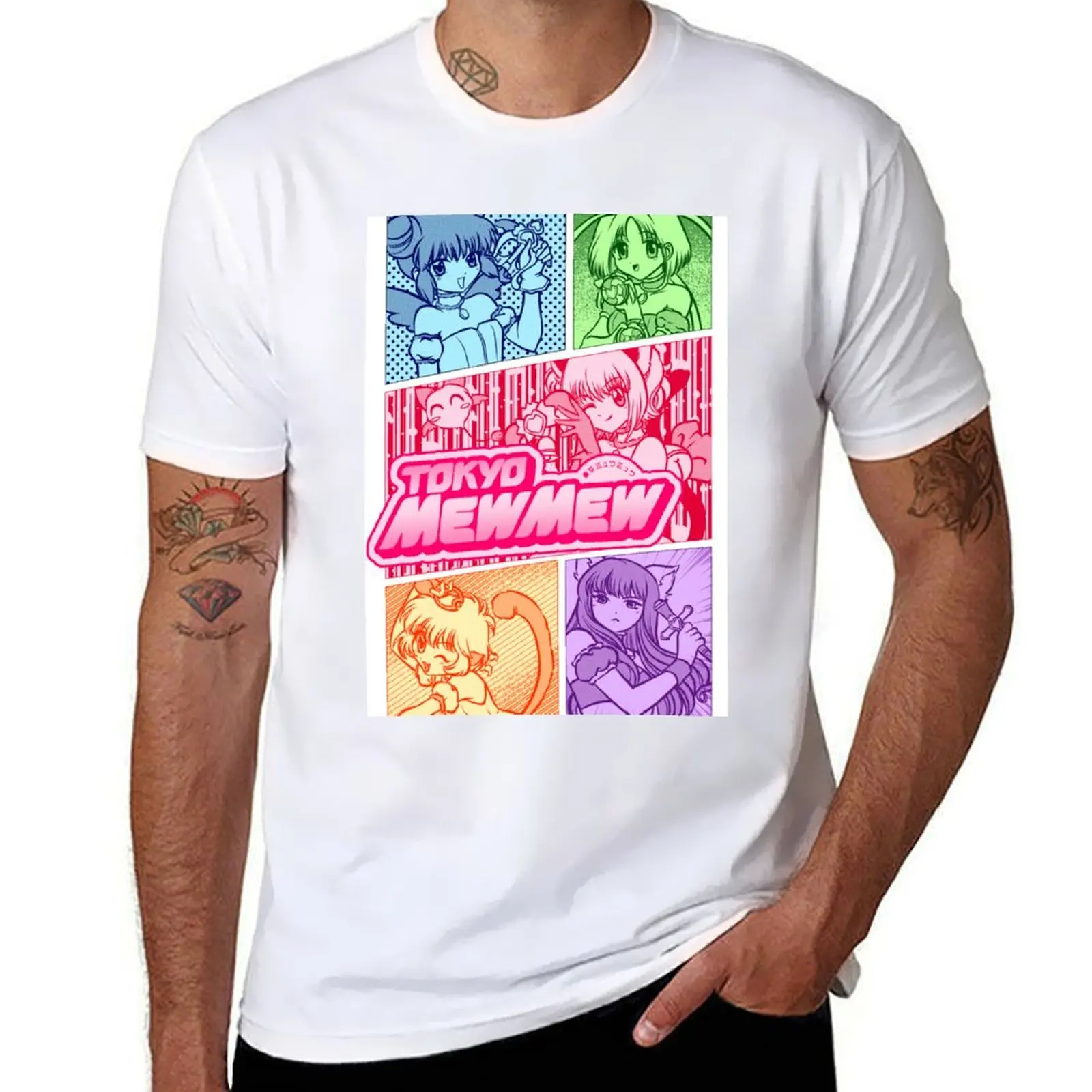 

For the future of the earth T-Shirt anime graphic t shirt vintage Personalized t-shirt black t shirts for men