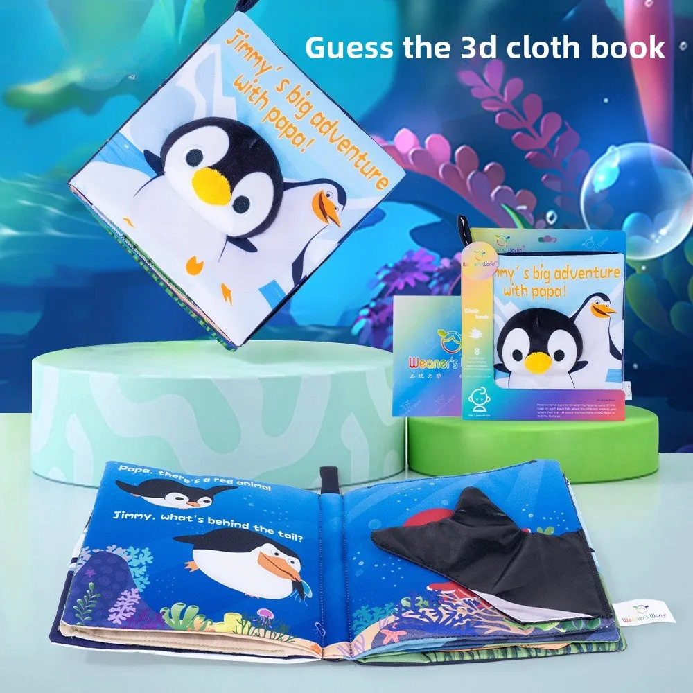 

Тканевая книга для малышей: бесшумная, износостойкая, с 3D-рисунками, из безопасного материала, развивающая игрушка для раннего обучения, спутник в развитии