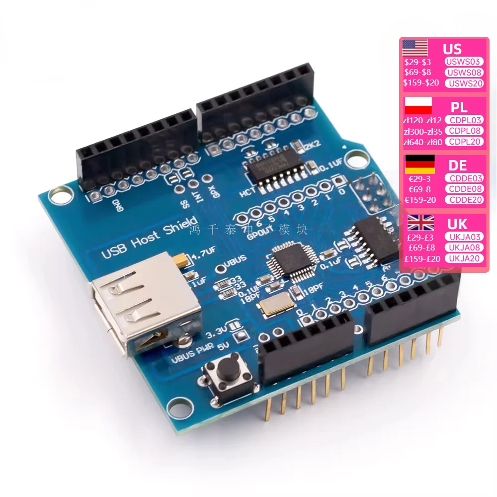 USB Host Shield Compatible with Google ADK Support  MEGA MAX3421 Development Board Module