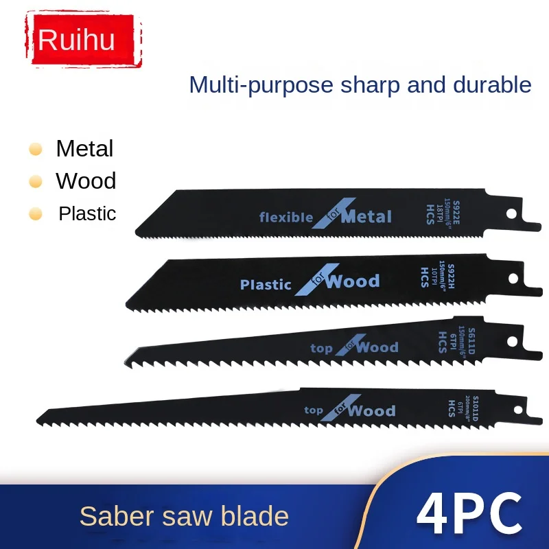 Horse knife saw blade 4PC woodworking cutting machine saw blade for sawing iron  reciprocating saw blade