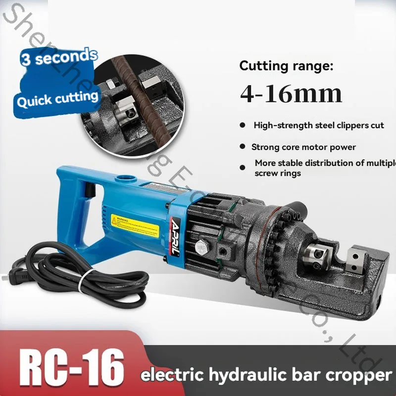 

16mm RC-16 Rebar Cutting Machine Electric Hydraulic Rebar Cutter, Small Portable Rebar Cutting Tool