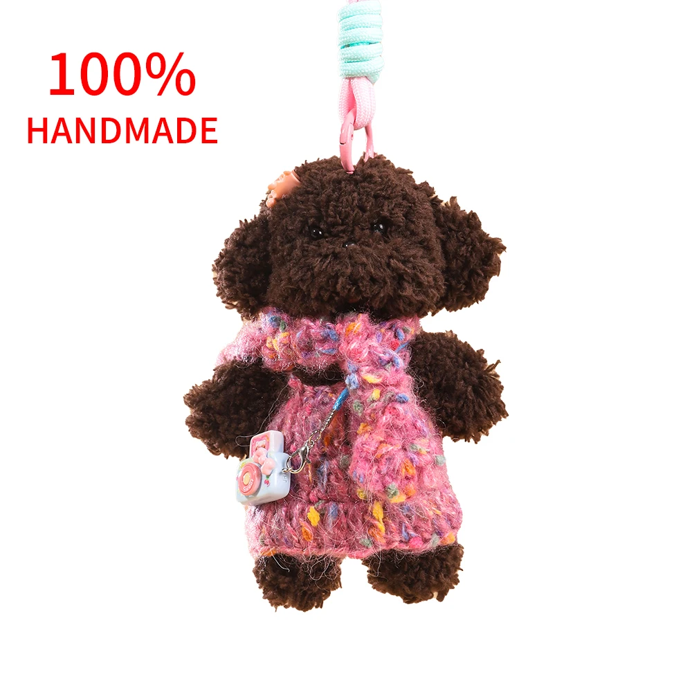

2026 New Plush Dog Keychain Cute Furry Twist Stick Pendant Handmade Cat Dog Key Chain for Backpack Purse Car Key Ring Gift