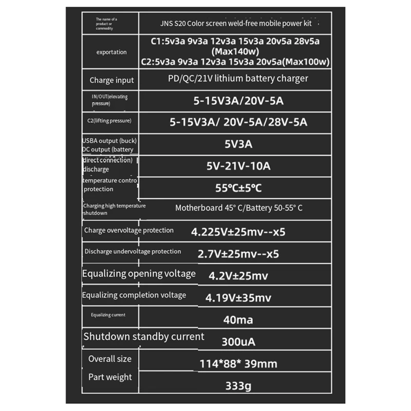 신제품 JNS S20 무납땜 모바일 전원 키트, 보조베터리 케이스, 대용량 보조배터리 고전력 휴대용 고속 충전 DIY