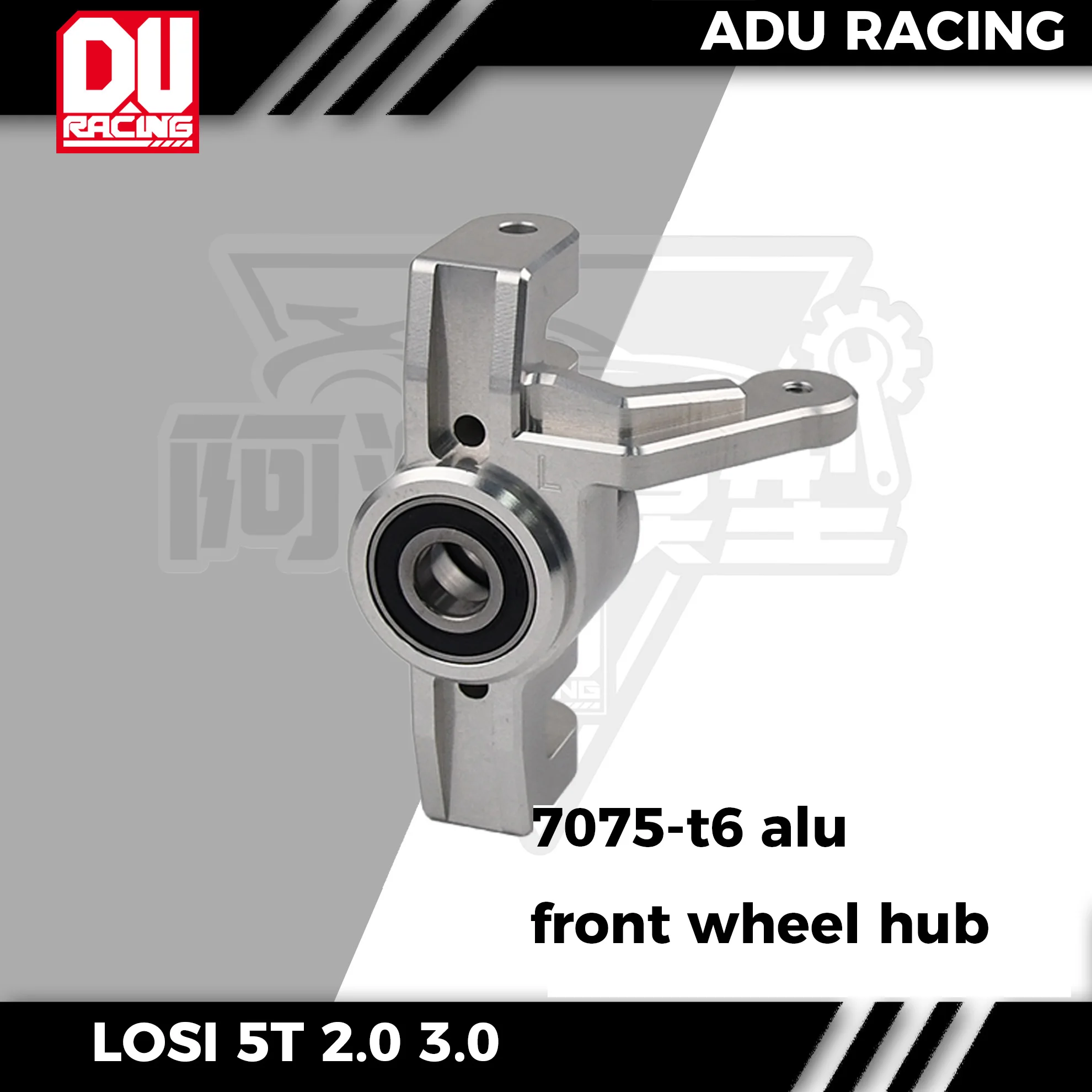 Передняя ступица колеса ADU Racing CNC 7075 T6 ALUFOR LOSI 1/5 5IVE-T 2.0 3.0 TE LOS-3678