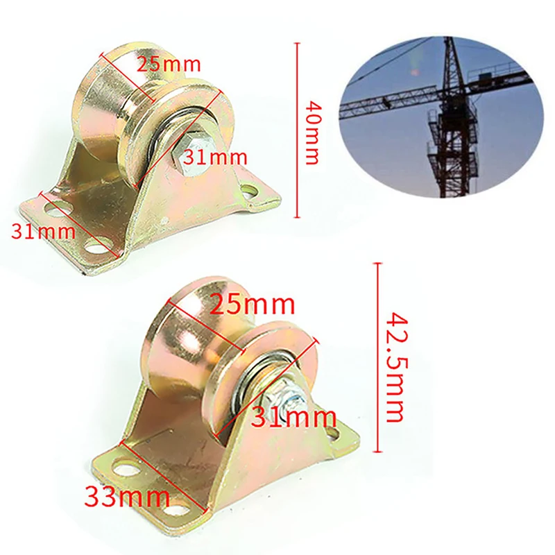 Sliding Door Pulley V U Groove Wheel Heavy Duty Rigid Caster For Inverted Track Sliding Gate Roller Wheel Bearing Rollers