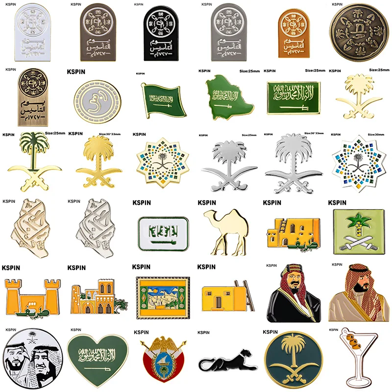 5pcs a lot Saudi Arabia  Badge Symbol Pin Metal Badges Decorative Brooch Pins for Clothes Brooch Jewelry XY0594