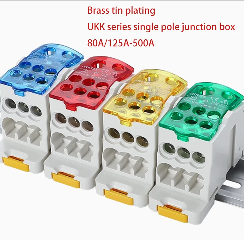 UKK 80/125/160/250/400/500 Caja de conexiones eléctricas tipo carril caja de conexiones de una sola etapa una en caja de terminales de salida múltiple