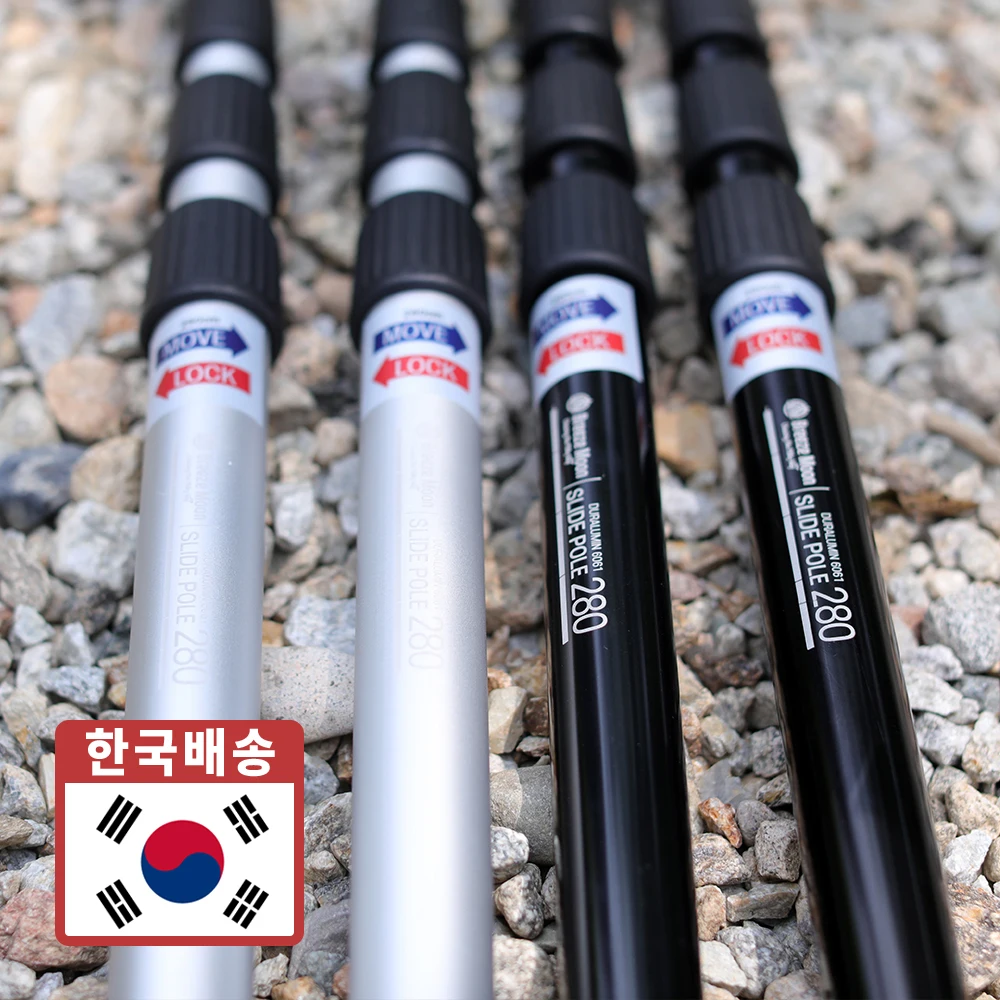 BreezeMoon Slide Tarp Pole Gran tienda deslizante Poste lateral principal Luz vertical variable