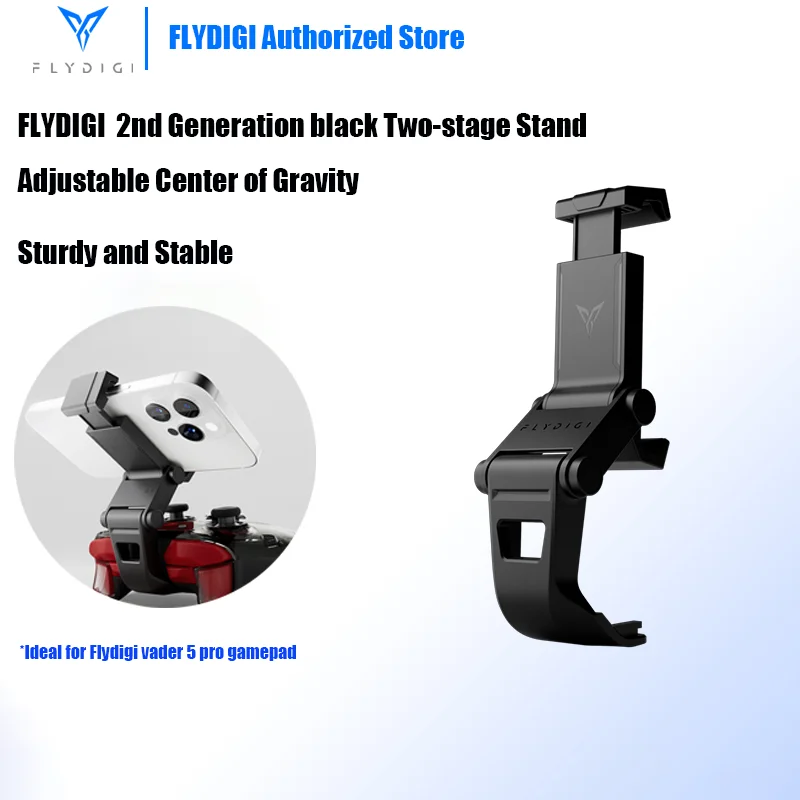 Flydigi Two-Stage Extendable Phone Mount for Vader 5 Pro、Apex 5 Wuchang/ApeX 5 Pro Game Controller - Sturdy Stable Support