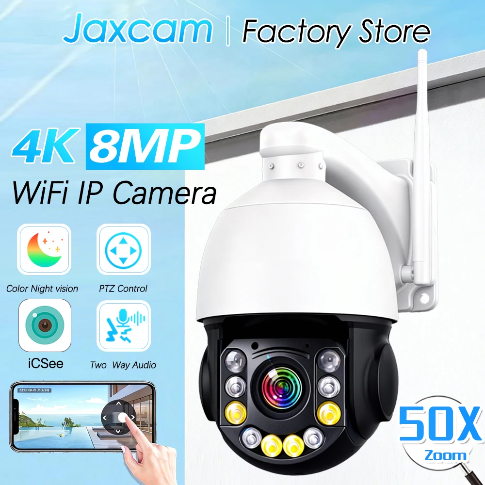 50X زووم بصري CCTV واي فاي مراقبة الفيديو 4K 8MP كاميرا AI الإنسان كشف الأمن في الهواء الطلق PTZ كاميرا IP 60 متر اللون للرؤية الليلية