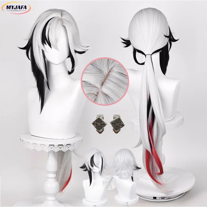

High Quality Fontaine Arlecchino Cosplay Wig The Knave Wigs Cosplay 83cm Heat Resistant Synthetic Hair Anime Game Wigs + Wig Cap