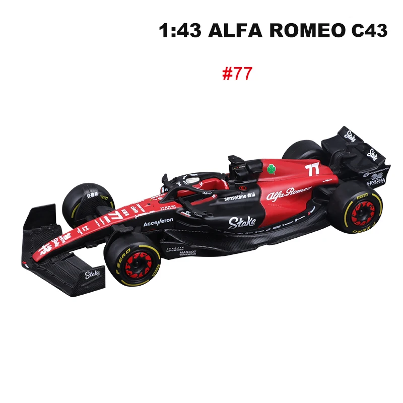 Bburago 1/43 2022 2023 レッドブル RB18 フェラーリメルセデス AMG