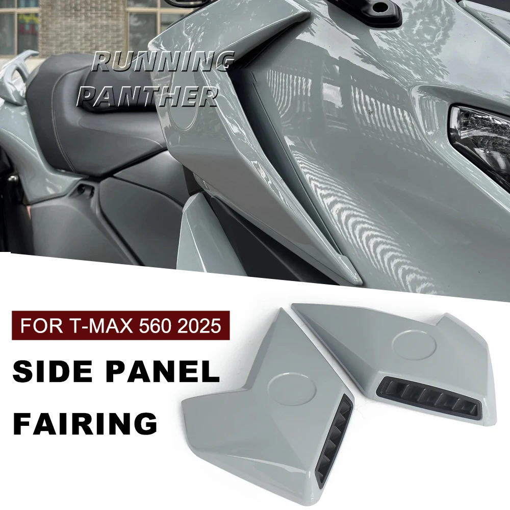 

FOR YAMAHA TMAX T MAX 560 TMAX560 2025 New motorcycle modification accessories side panel fairing deflector