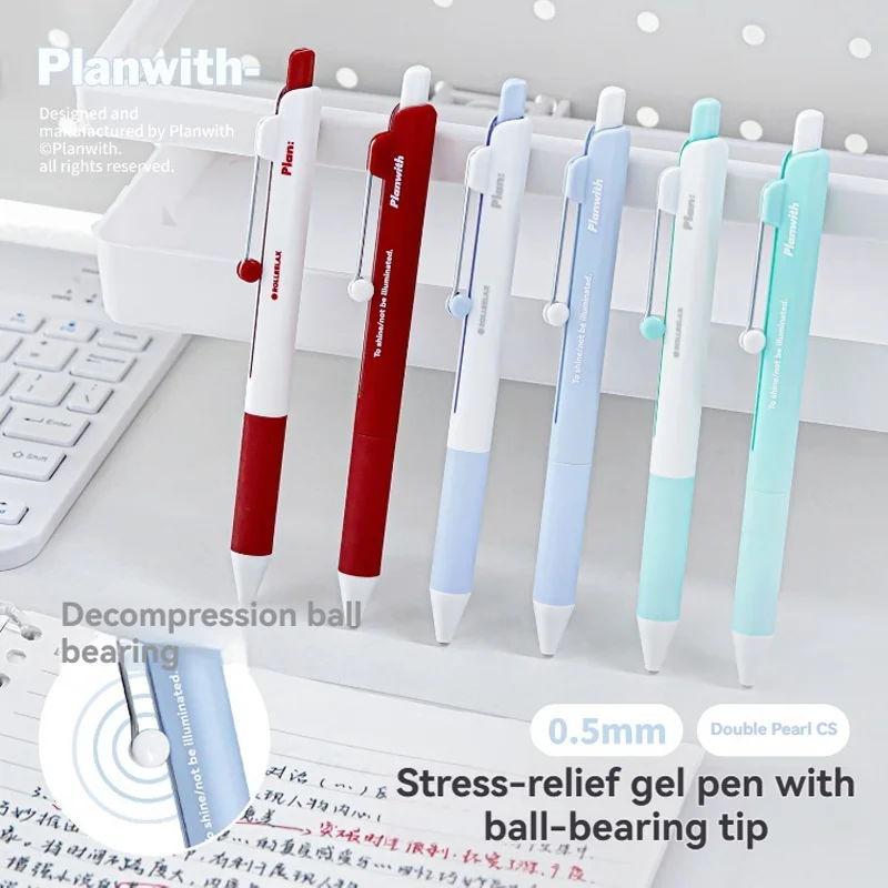 2pcs/set Decompression Ball Pen Simple and Smooth Gel Pen Speed Drying Double Beads 0.5 Fun Student Brushing Test Pen