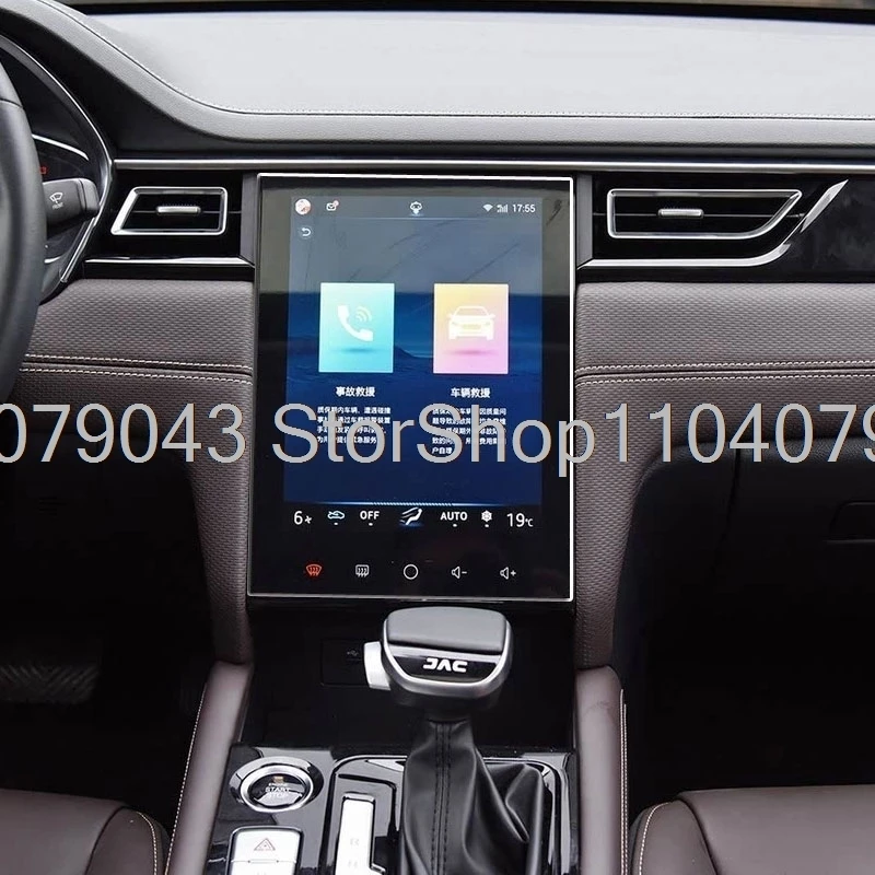 

PET Screen Protective film For JAC J7,JAC A5 2020 -2022 10.4 Inch GPS Navigation Auto Interior Sticker anti-Scratch film