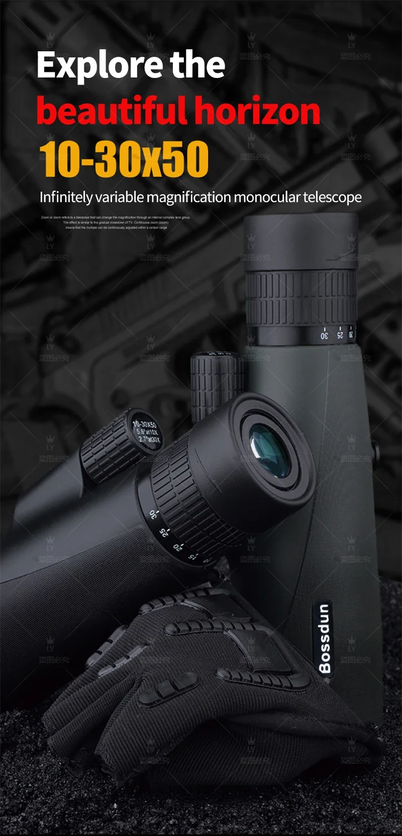 CAOX 10-30x50 Zoom HD Monokular-Teleskop für Vogelbeobachtung, Jagd, Camping - Inklusive Outdoor-Stativ & Handyhalterung – Detail 11