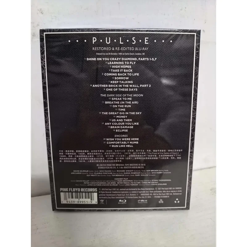 Blu-ray Pink Floyd Pulse London Live Concert Performance Video Disc
