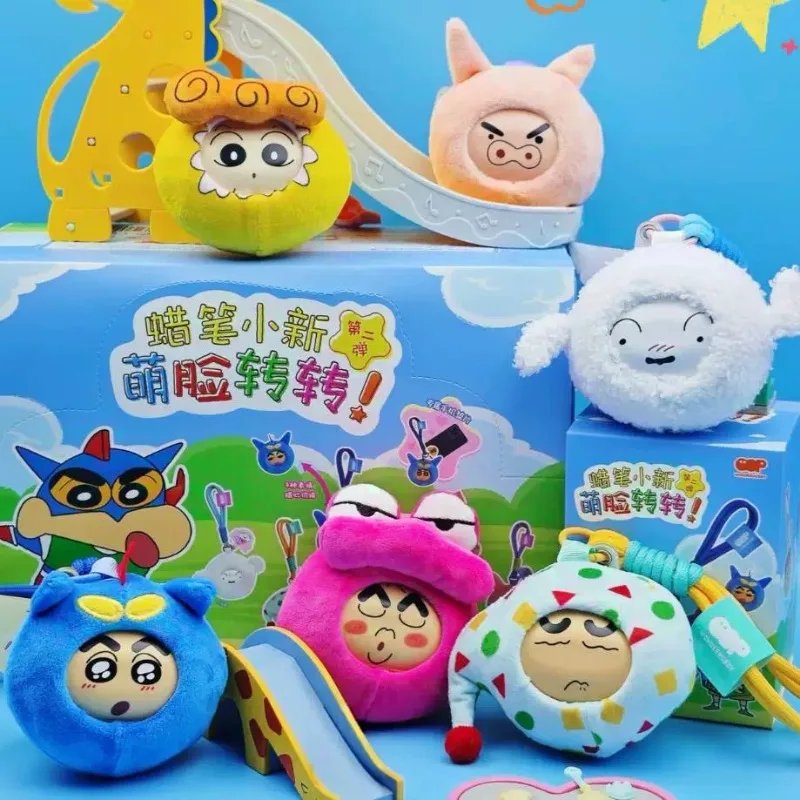 

New Crayon Shin-Chan Plush Toy Keychain Couple Car Cartoon Anime Keychain Pendant Girl Cute Doll Backpack Pendant Christmas Gift