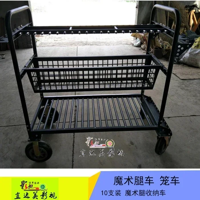 تخزين الساق السحرية، تخزين كابل العلم الاحترافي للفيلم والتلفزيون السحري الساق السحرية #3