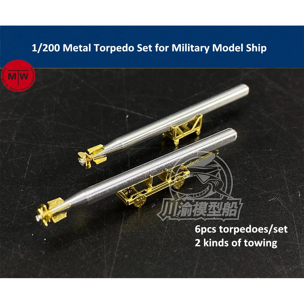 

1/200 Scale Metal Torpedo Upgrade Set for Military Model Ship 6pcs/set CYG048