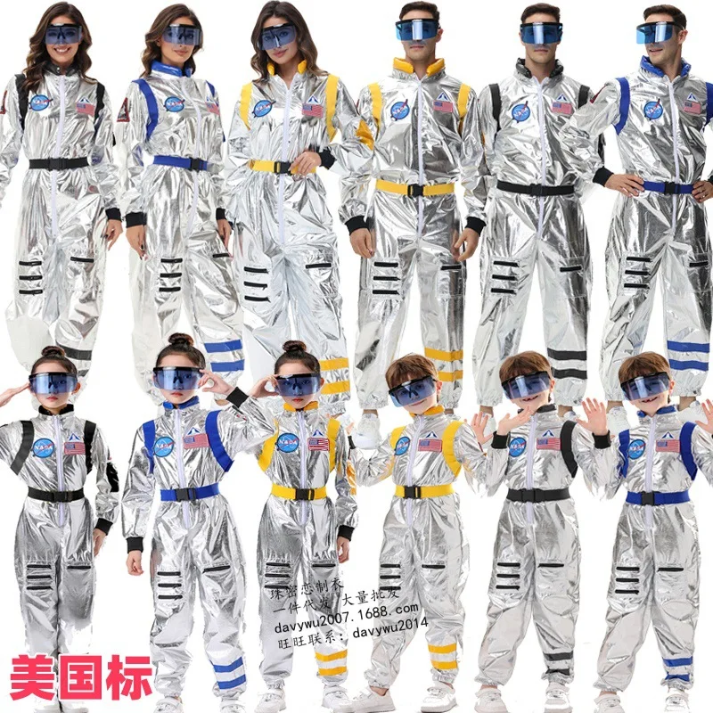 

Male and Female Adult Halloween Wandering Earth Space Suit Pilot CoS Word Astronaut Suit Astronaut