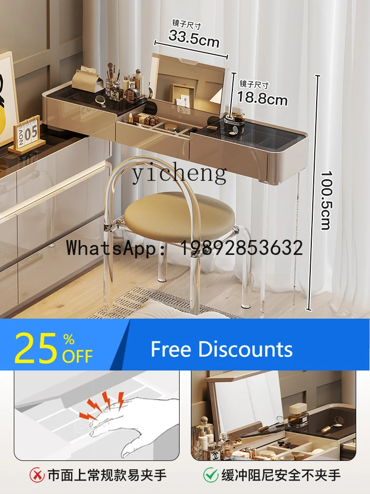 

BB dresser, chest, integrated makeup table, small apartment, bedroom storage, bedside cabinet