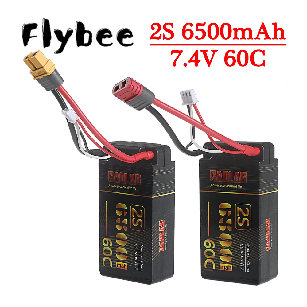Lipo 2S 7.4V Battery 6500mAh 60C Hard Case With T / XT60 Plug For RC Car Boat Truck Tank Vehicle Truggy Buggy Climbing Models