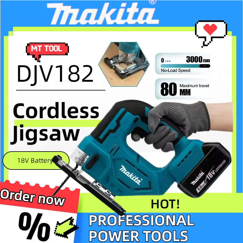 

Аккумуляторная многофункциональная электрическая пила Makita DJV182 с бесщеточным двигателем для резки древесины и проволоки